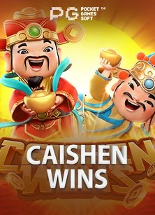 Tampilan mobile untuk memeriksa detail transaksi akun